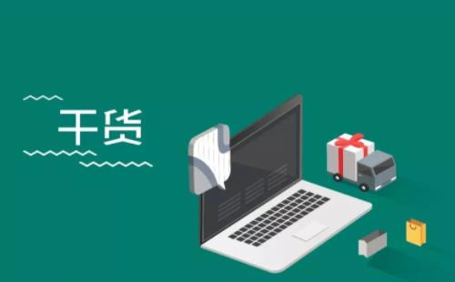 什么是認(rèn)證、認(rèn)可、檢驗(yàn)、檢測？這一文終于講透了
