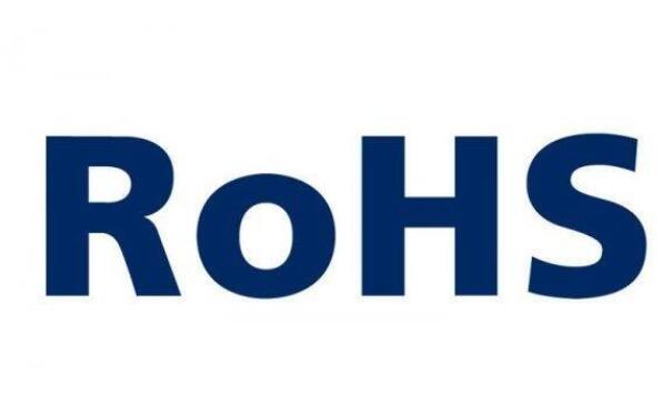 元器件環(huán)保測試:RoHS認(rèn)證有效期多久？報告能否一直使用？